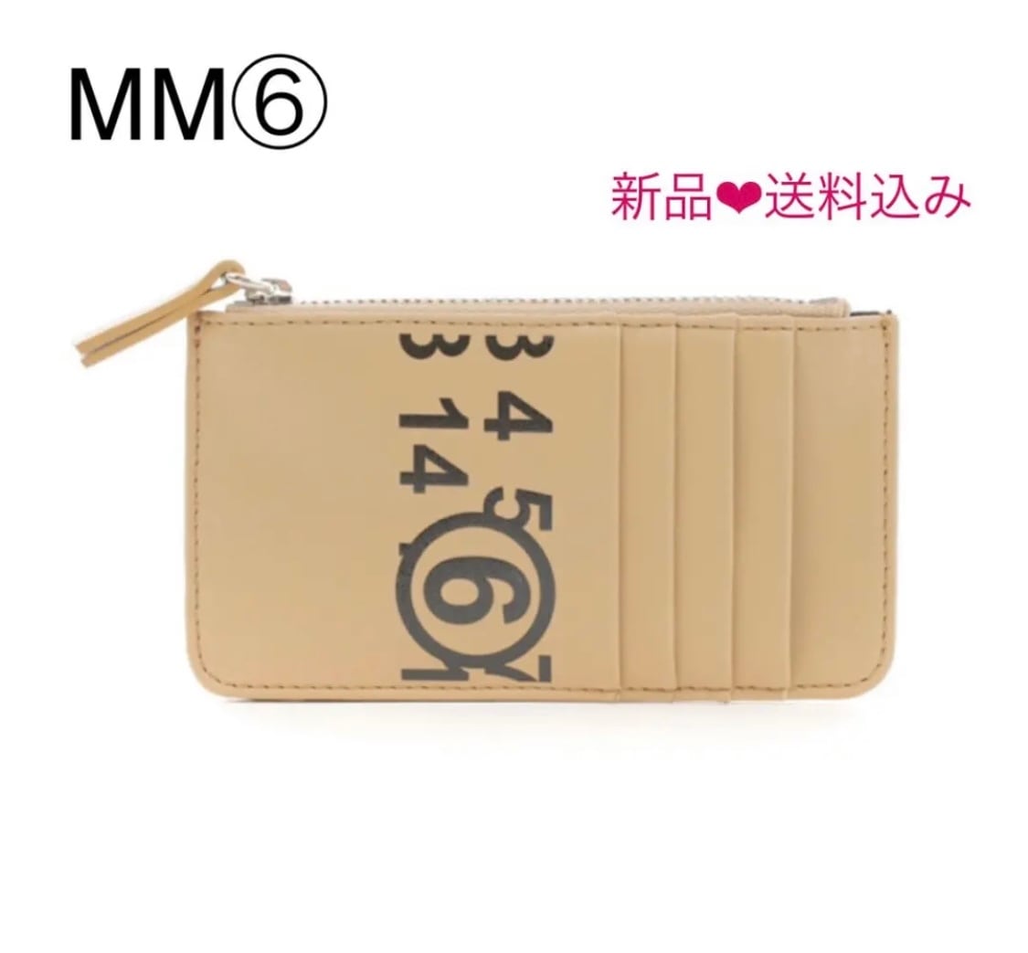 マルジェラ　日本未発売　水色　ミニウォレット　財布