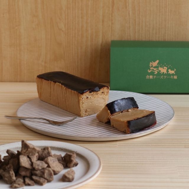 【終売】【5月限定・紙箱入り】黒糖香るバスクチーズケーキ