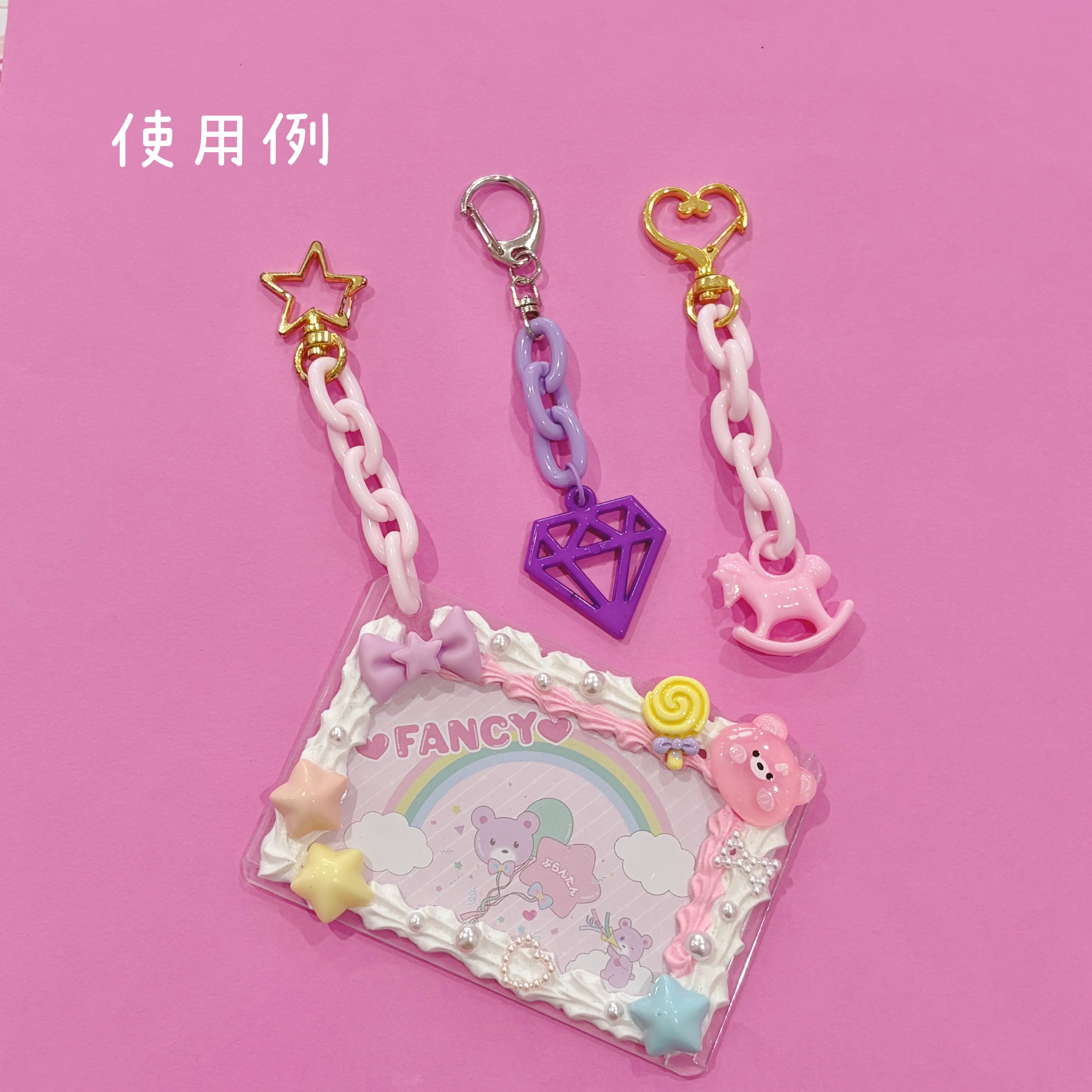 パステル チェーンリング Sサイズ 30個☆ハンドメイド☆パーツ☆素材
