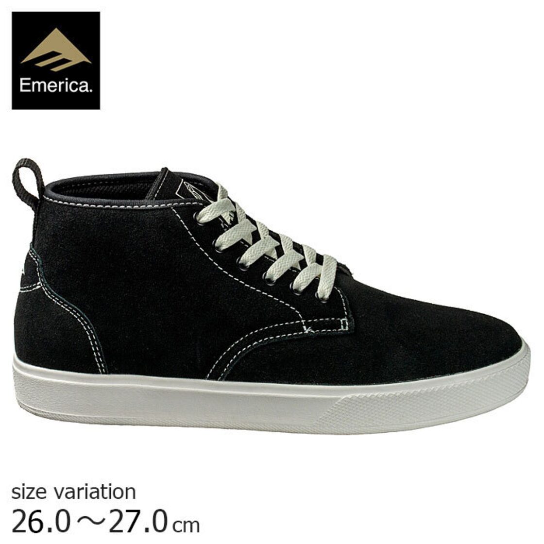 Emerica SPANKY HI BLACK/TN エメリカ スニーカー スケートボード 