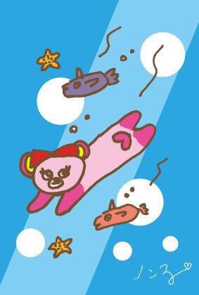 ノン子画伯の本気ポストカード5枚セット（肖像画・マグロ