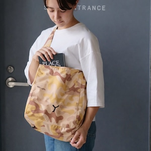 shoulder bag "camouflage" beige