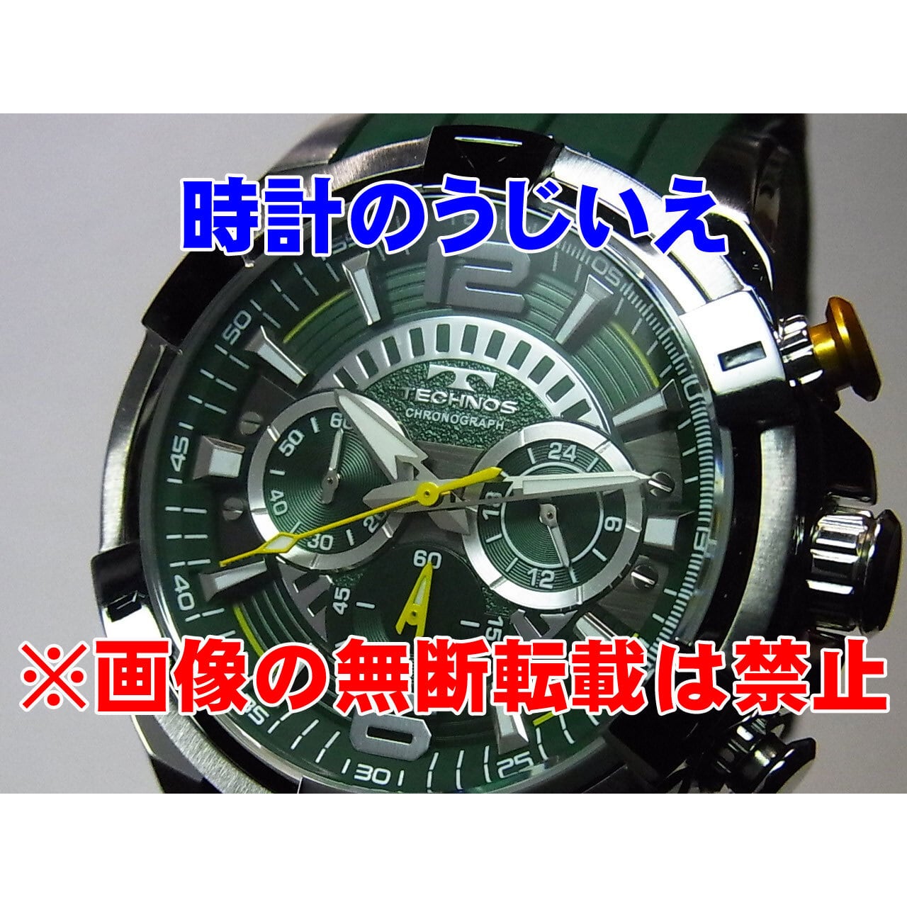 TECHNOS テクノス MEN'S 紳士 Chronograph クロノグラフ T8B81SM TECHNOS テクノス MEN'S 紳士 Chronograph クロノグラフ T8B81SM