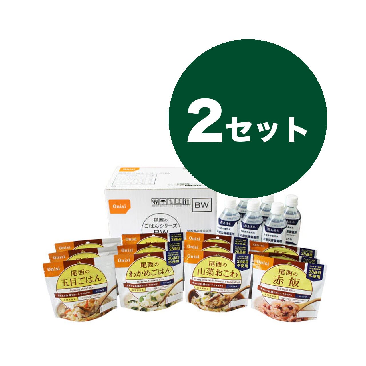 尾西のごはんシリーズBW(和風12袋、保存水6本入)2セット アルファ米