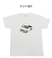 【タコマ 初代】イラスト入りTシャツ 車好き 納車祝い プレゼント グッズ カスタム【送料無料】