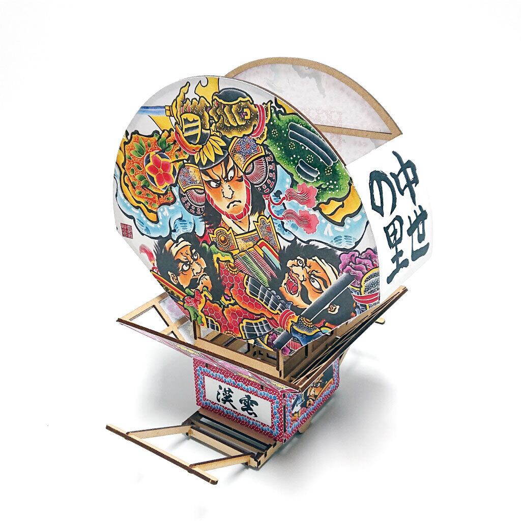 ねぷたクラフトキット（M）北畠武者 浪岡を護る | 簡単に作れるねぷた