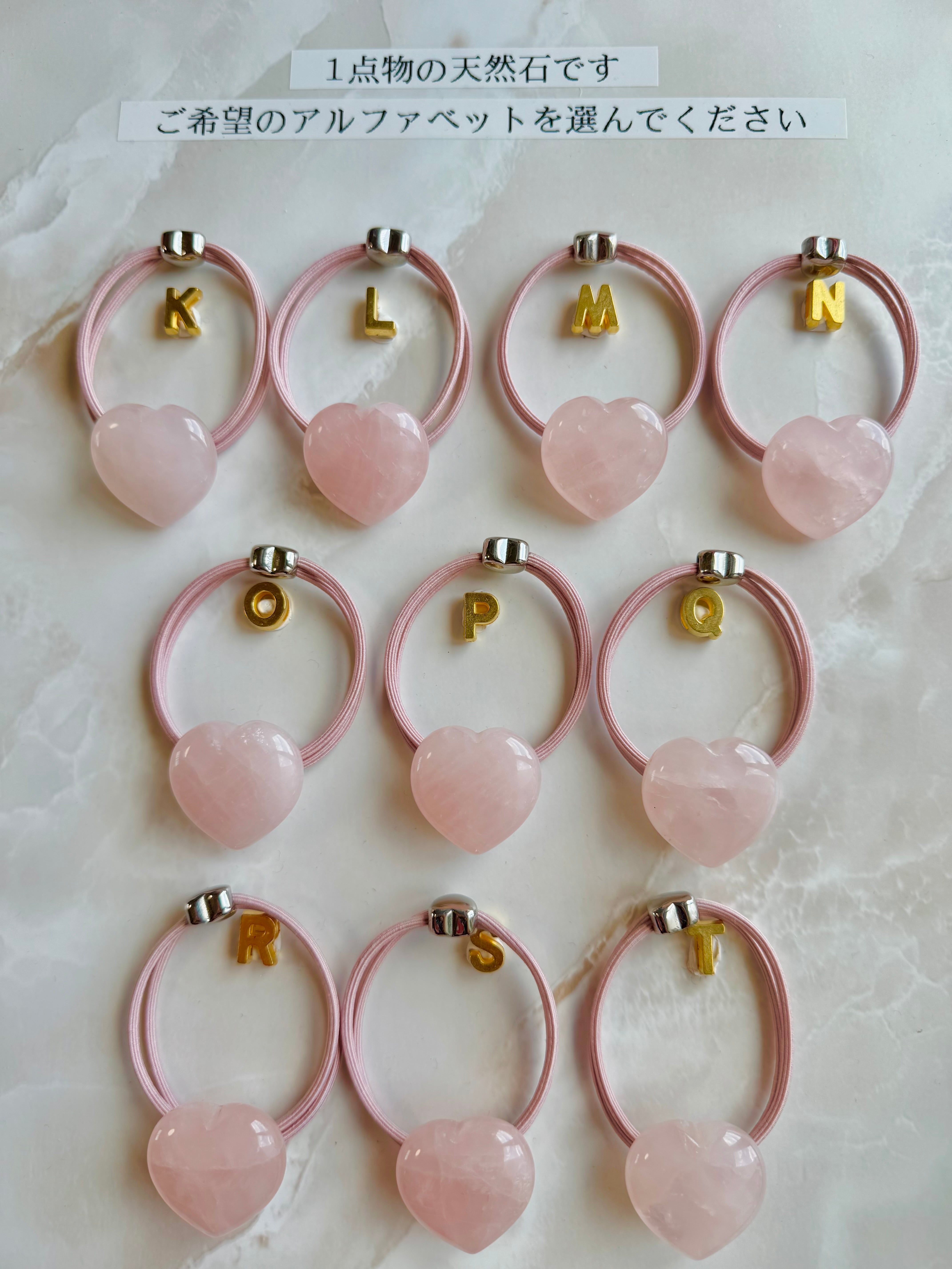 Pu'uwai heart rose quartz hair accessory（ぷっくりハートローズ