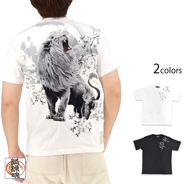 絡繰魂 シャツ 粋 王の咆哮半袖Tシャツ 絡繰魂 262067 和柄 和風