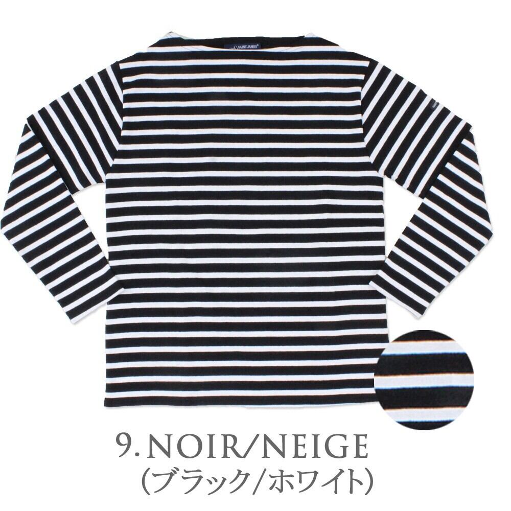 SAINTJAMES ウェッソン 7 黒白 ECRU/NOIR 黒セット SAINT JAMES ( セントジェームス ) 【 OUESSANT ウエッソン ボーダー