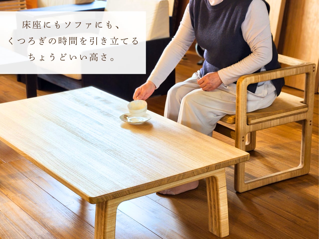 桐ローテーブル 座卓 センターテーブル リビングテーブル 木製テーブル