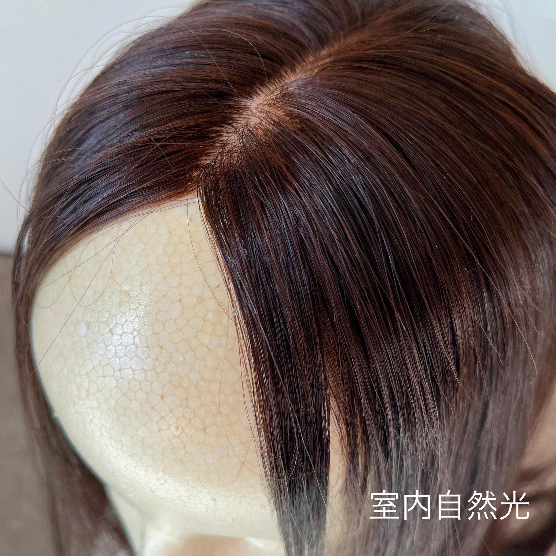 ブラウン / 長さ45cm / ベース14×16cm】シルクスキン ヘアピース