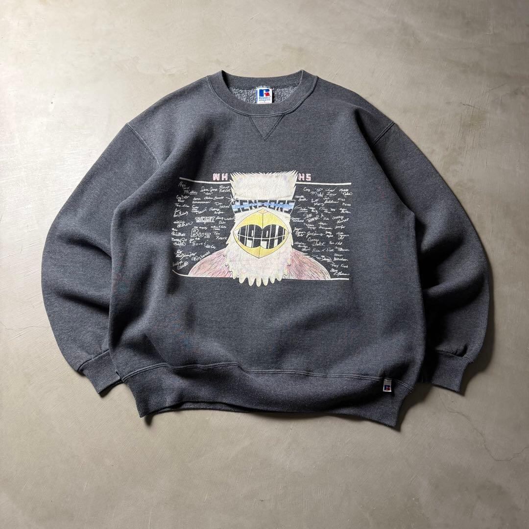 90s Russell Print Sweat Memorial