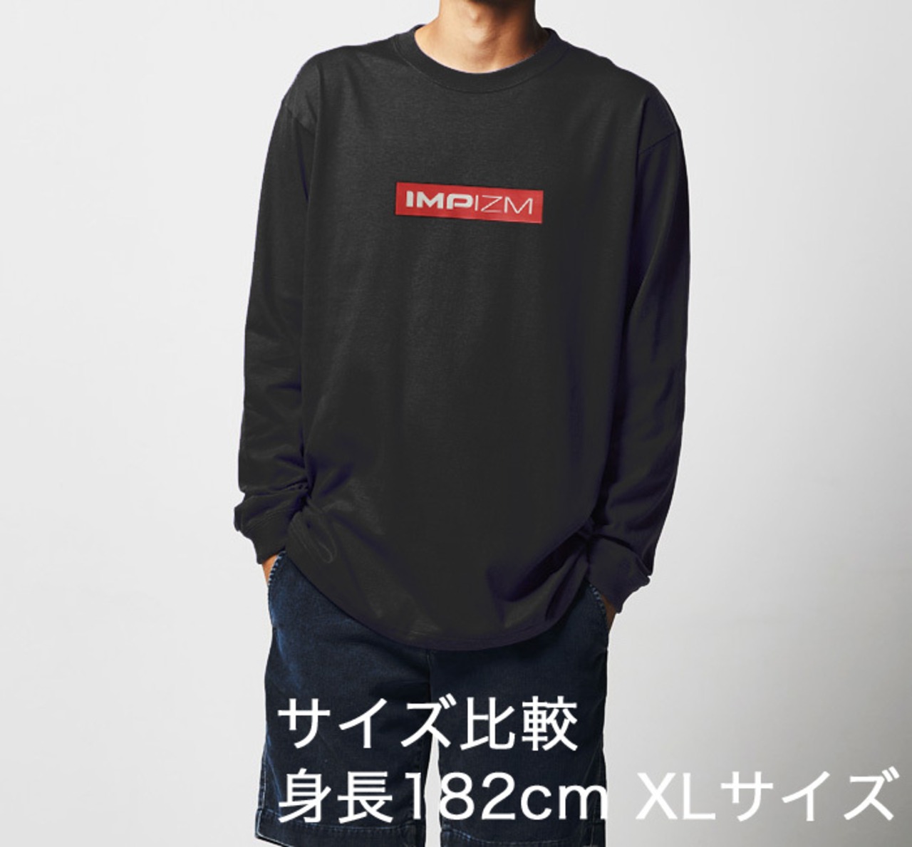 Tシャツ ロングスリーブ『IMPIZM』／Mix gray