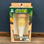 水やり当番 Lｻｲｽﾞ