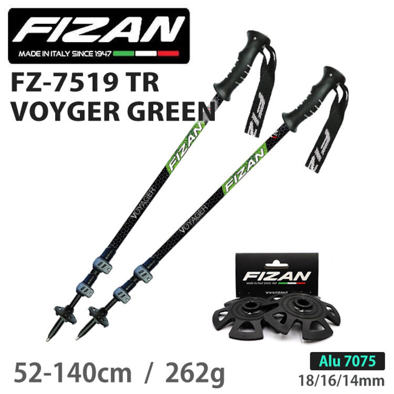 【スノーバスケット Art.B-95 セット】FIZAN フィザン トレッキングポール 62-140cm TR VOYGER GREEN ボイジャー グリーン