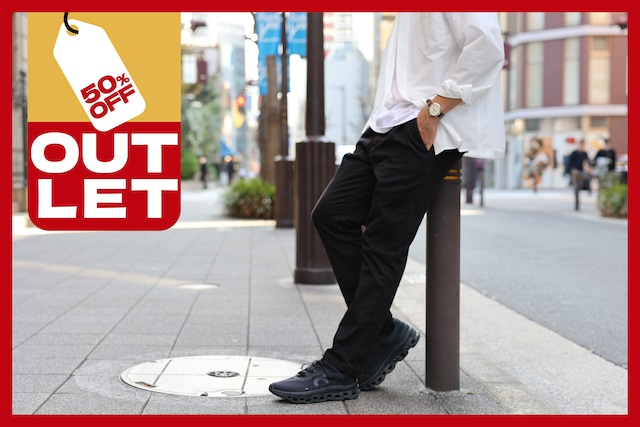 【アウトレット50%OFF】いつかは、究極の黒パン