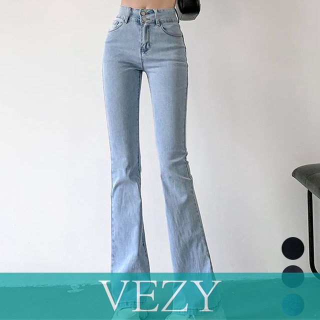 セミフレアデニムパンツ 美脚おしゃれ ストレッチパンツ 韓国風 ブーツカットデニム ハイウエスト 脚長ボトムス カジュアル シーズン 着やせ 春夏 ボトムス VEZY ベジー  ItemNo.【22431421】