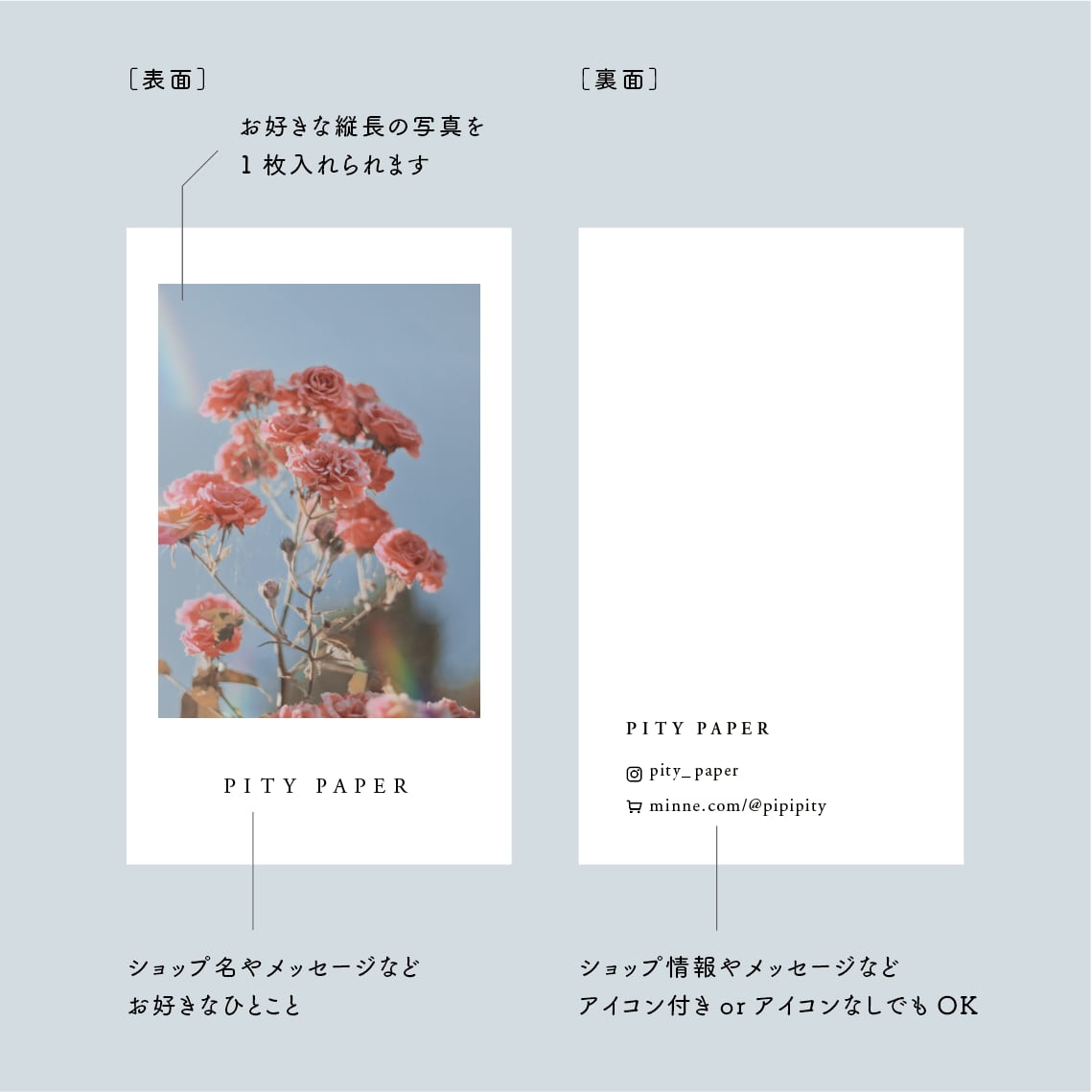 【発送見本】チェキ風カード 発送見本 にじさんじ Standard Goods チェキ風カード 北見遊征｜Yahoo