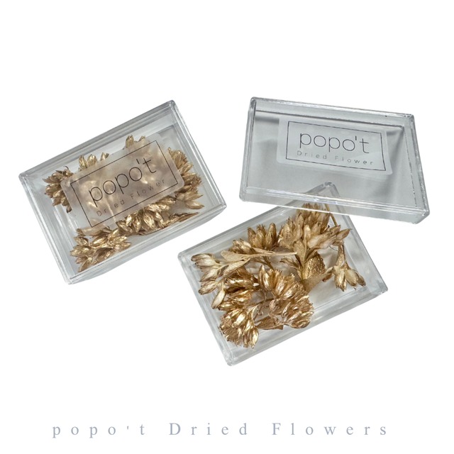 【ゴールド】ビスコフラワーBox