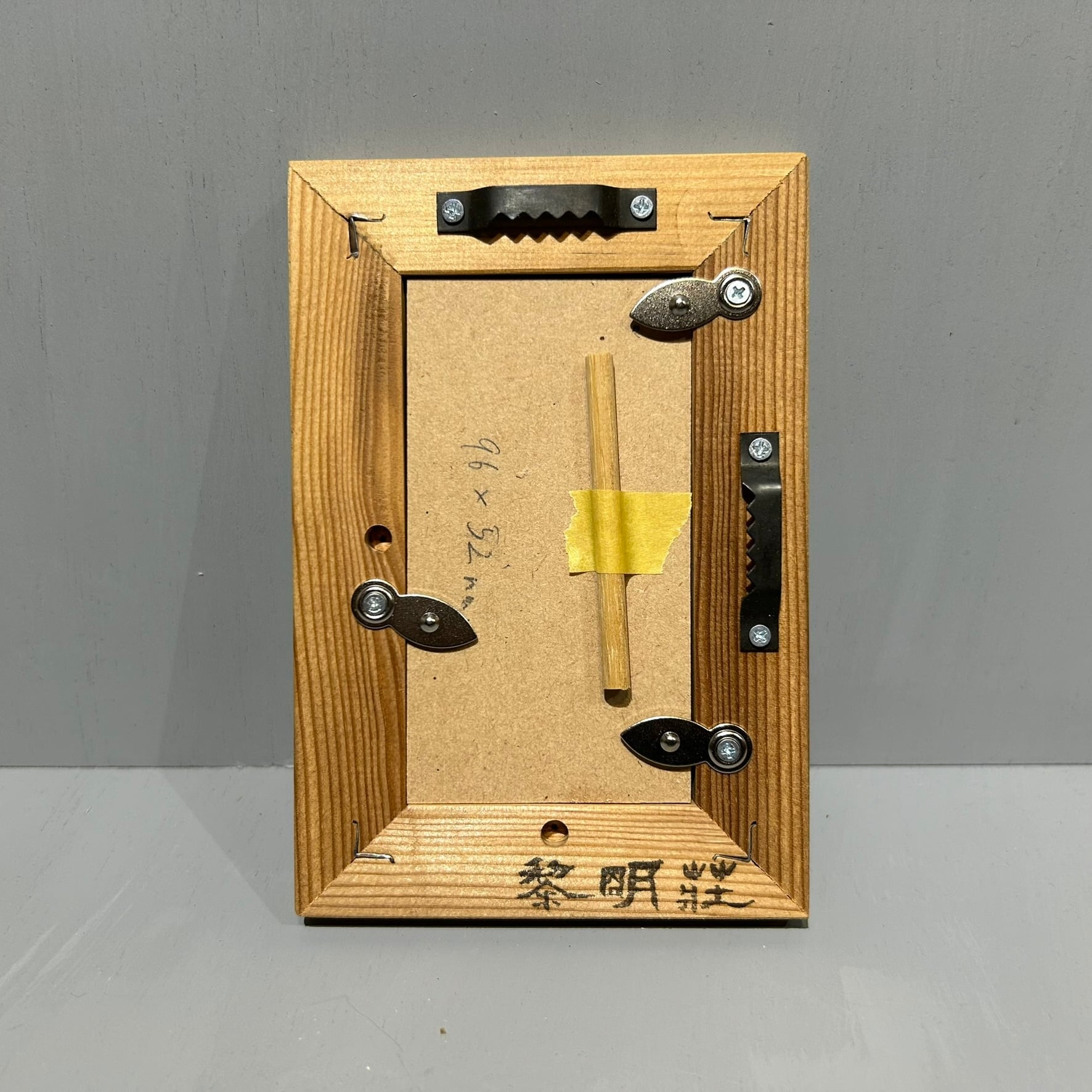 木製フレームの古い鏡 アールデコ 高31cm#家具 工藝/K398 【公式通販】