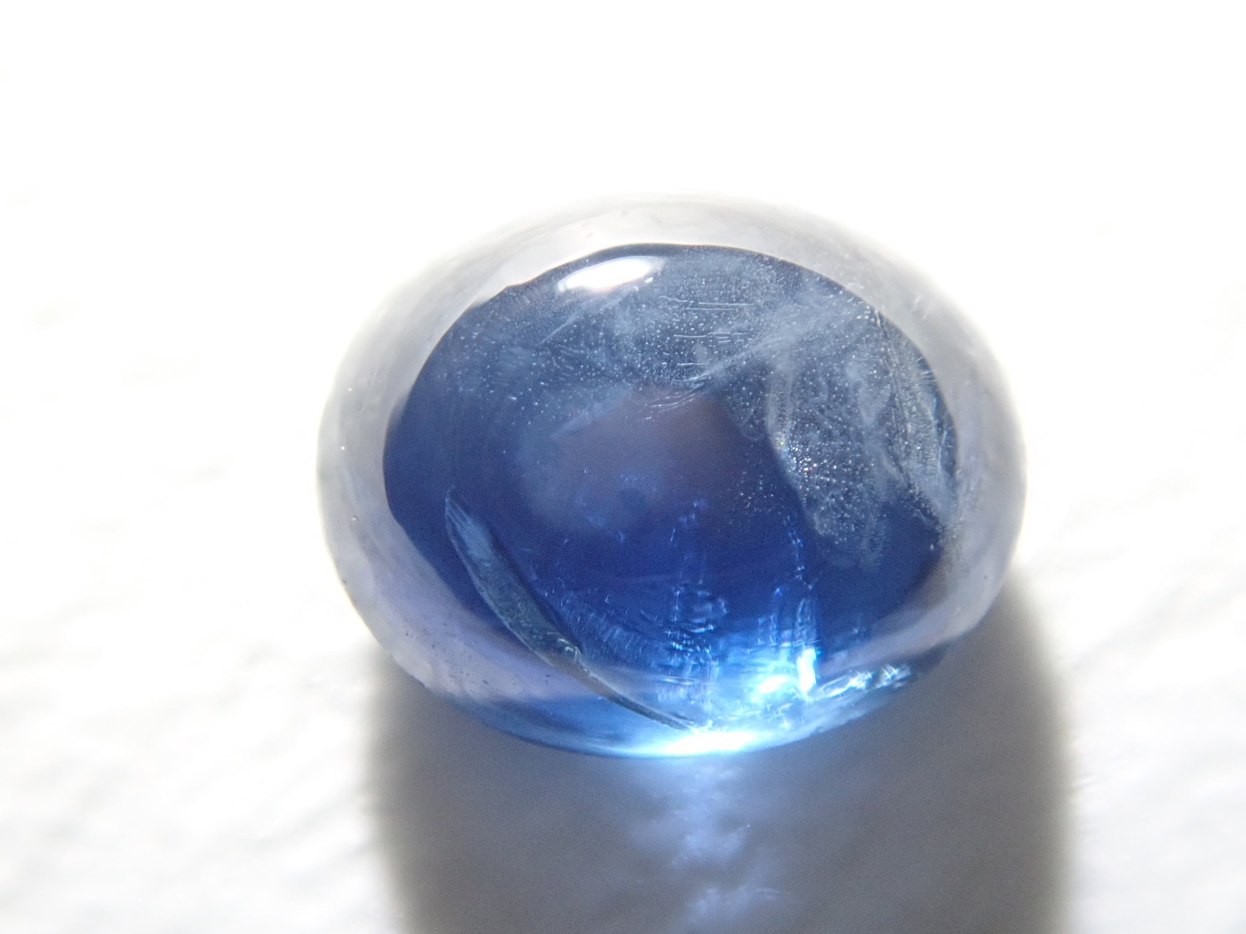 【新商品】スリランカ産ブルーサファイア 0.257ct
