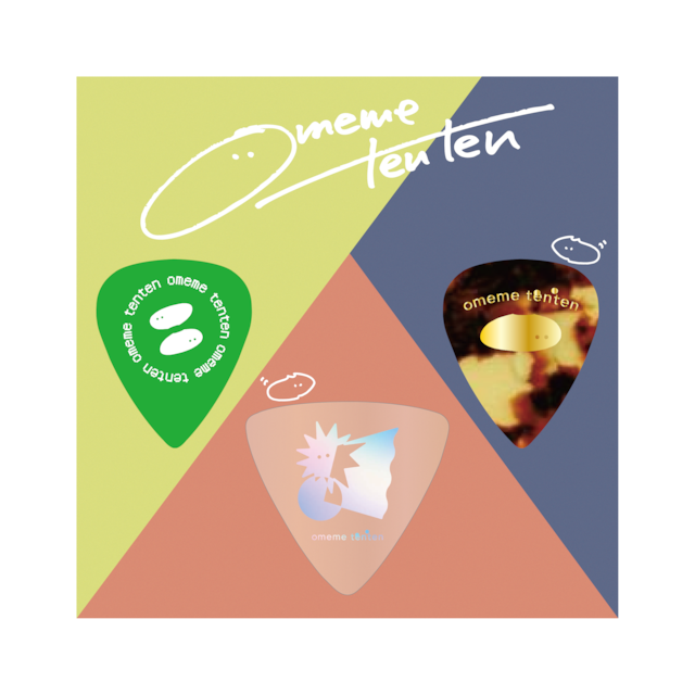 Pick Set (3 Pieces) Pick Set (3 Pieces)