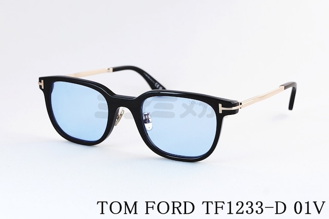 TOM FORD サングラス TF1233-D 01V ウエリントン メンズ レディース おしゃれ 日本企画 アジアンフィット italy イタリア製 トムフォード