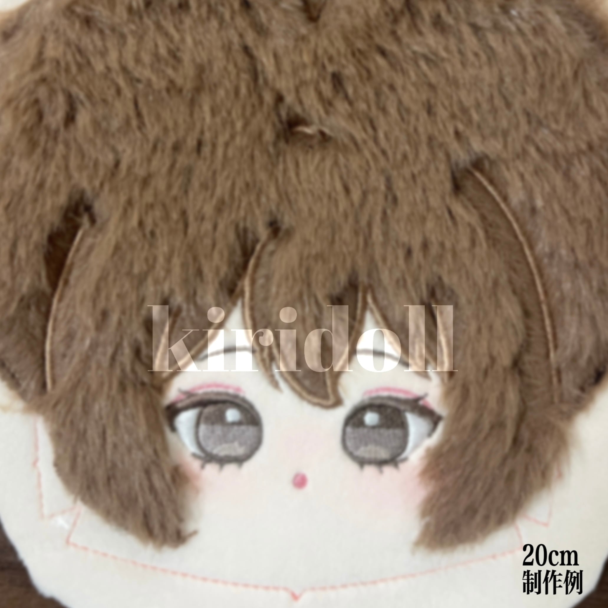 うさくま　オーダーメイド　ぬいぐるみ ✿オーダーメイド✿ぬいぐるみ本体一次入金 10cm・15cm・20/30cm・40cm