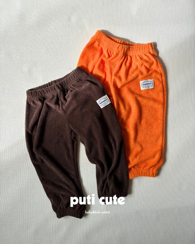 90-100 ꒰ 即納 ꒱  Terry jogger pants / soybean ⸝⋆
