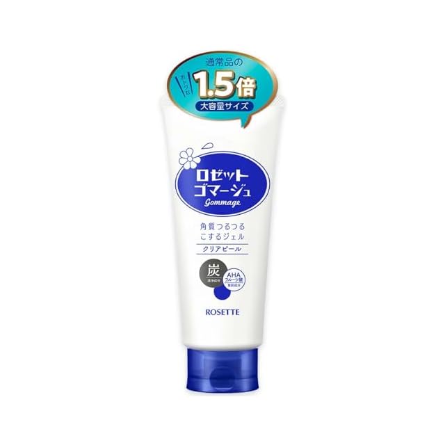 The POREnist in Glow cleansing gel ポアニストクレンジングジェル