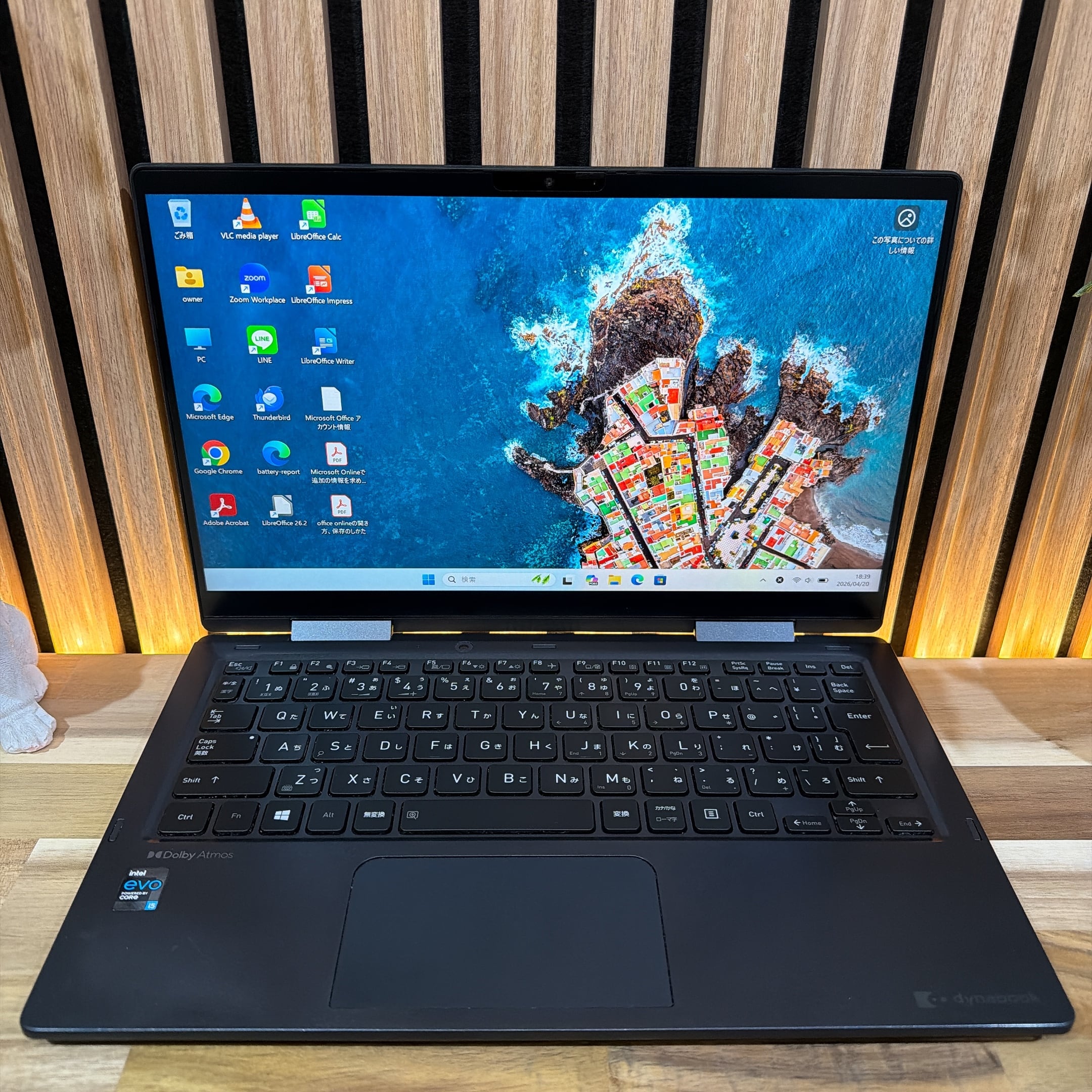 公式ショップ限定価格❣️/ 準美品《2in1タッチ対応》新型2021年モデル