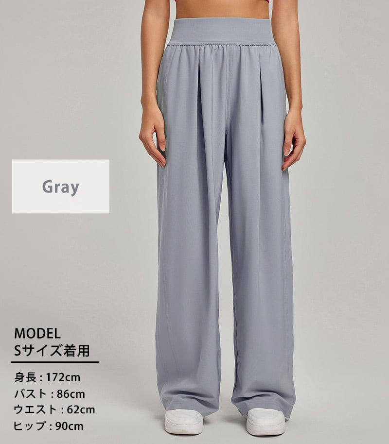 メール便】ヨガウェア ヨガ パンツ ワイド ゆったり レディース