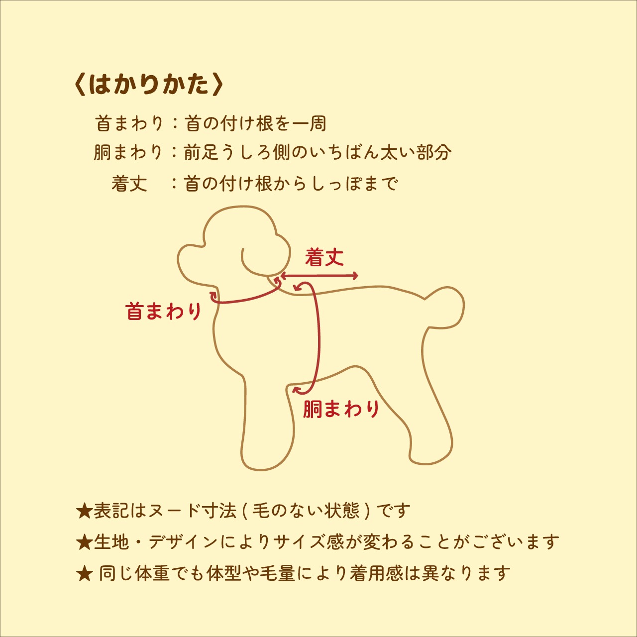 ＼新作／ ラブリーフリルハーネス