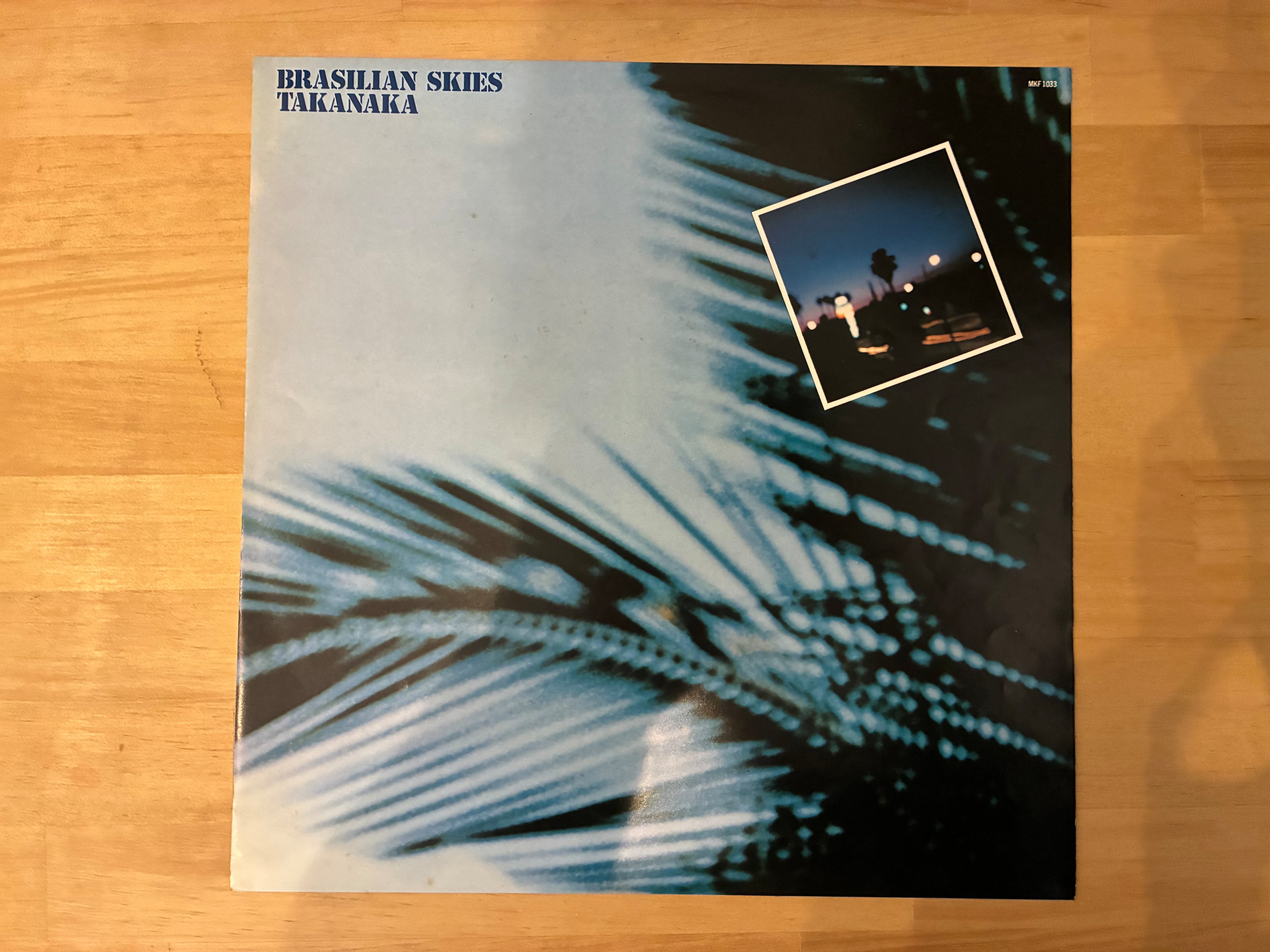 高中正義 / BRASILIAN SKIES | sixteen records (シックスティーン