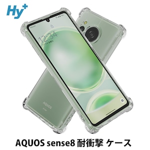 Hy+ AQUOS sense8 耐衝撃 ケース カバー ストラップホール 米軍MIL規格 クリア 衝撃吸収ポケット内蔵 TPU ケース 透明クリア