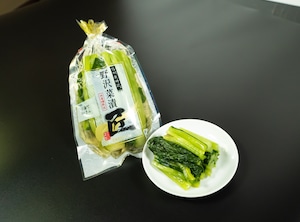 匠 野沢菜漬