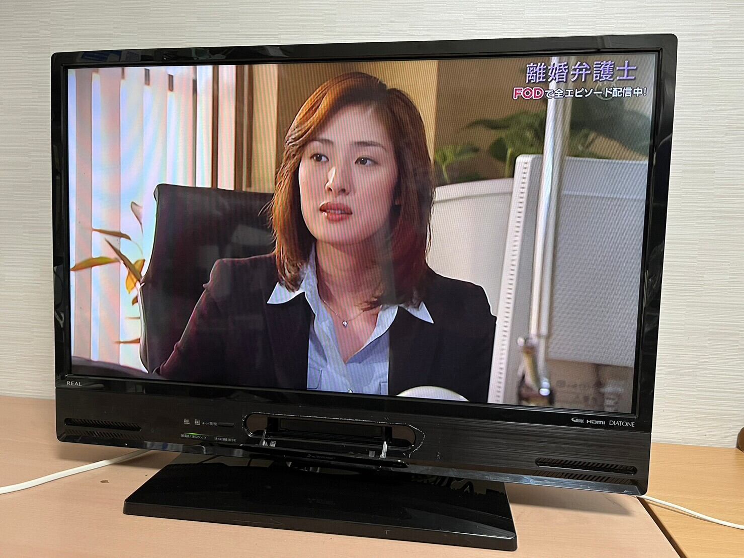 500GBハードディスク ブルーレイレコーダー内蔵 三菱REAL 32型 テレビ 三菱 500GB HDDのブルーレイレコーダー内蔵32型液晶テレビ 【公式通販】