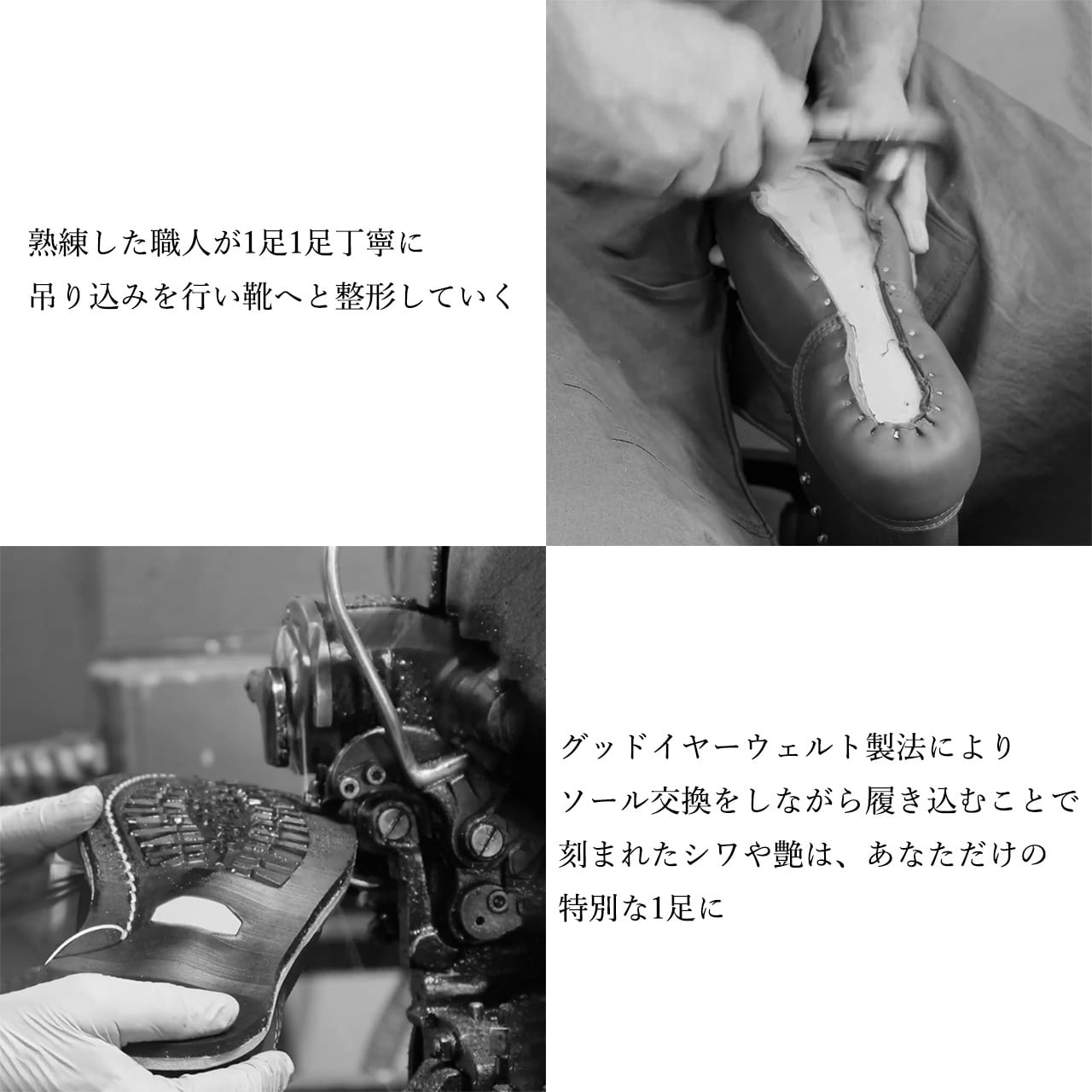 TS-005 / LACE UP OXFORD BOOTS / BLACK | 瀧口商店 TS-005 / LACE UP OXFORD BOOTS / BLACK | 瀧口商店