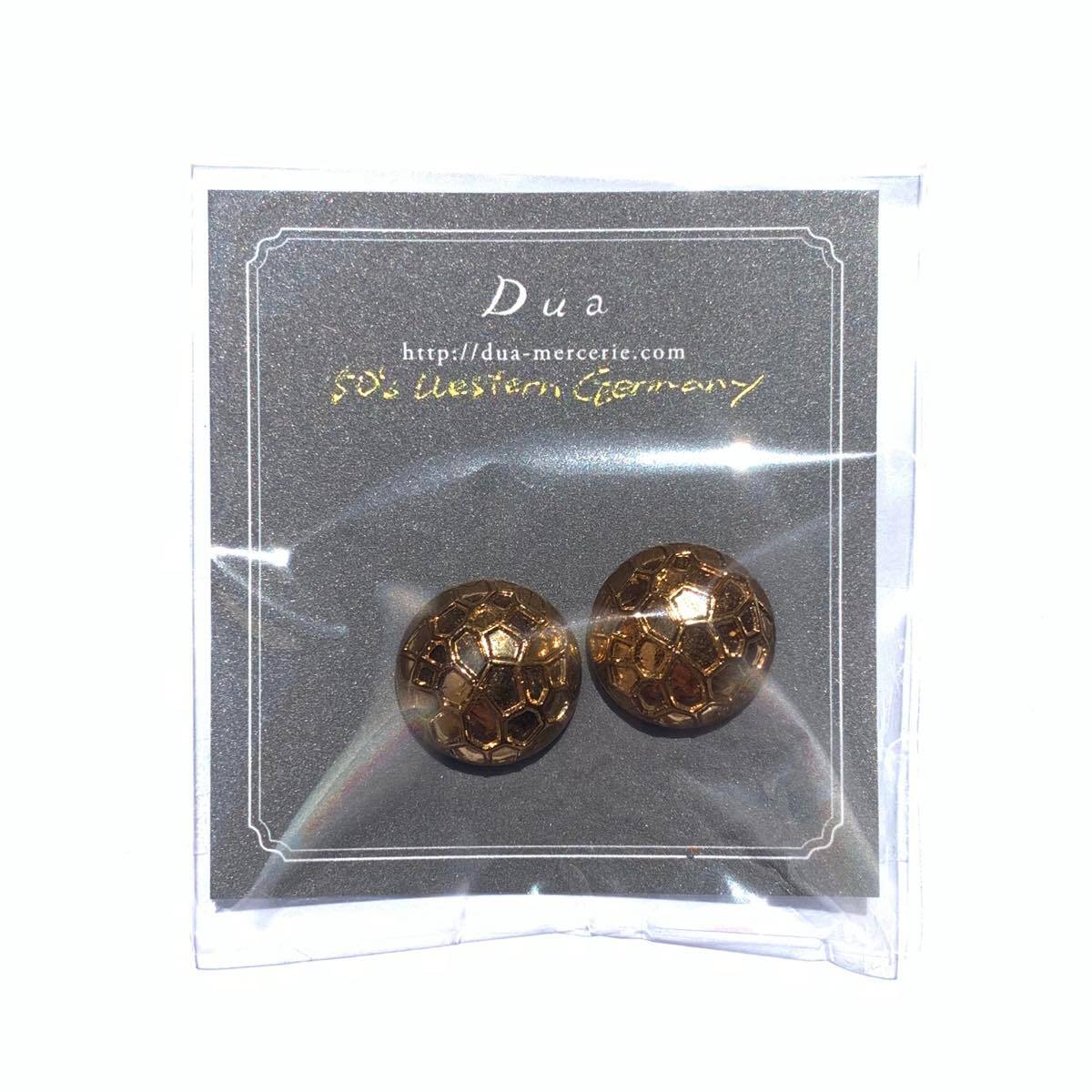 ドイツ | Dua-アクセサリーパーツショップ