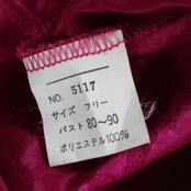 【美品 日本製社交ダンス衣装】トップス レッスン着 赤紫 マゼンダ ワインレッド ローズレッド フリーサイズ レオタード 上品