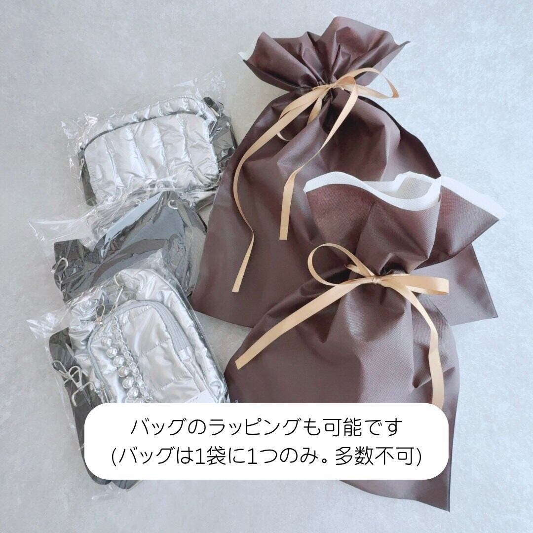 C・サイズ内専用ギフトラッピング】※注意事項 必読 | Lune