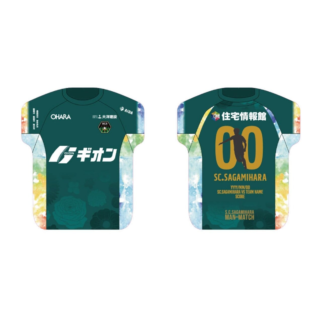 SC相模原公式オンラインショップ