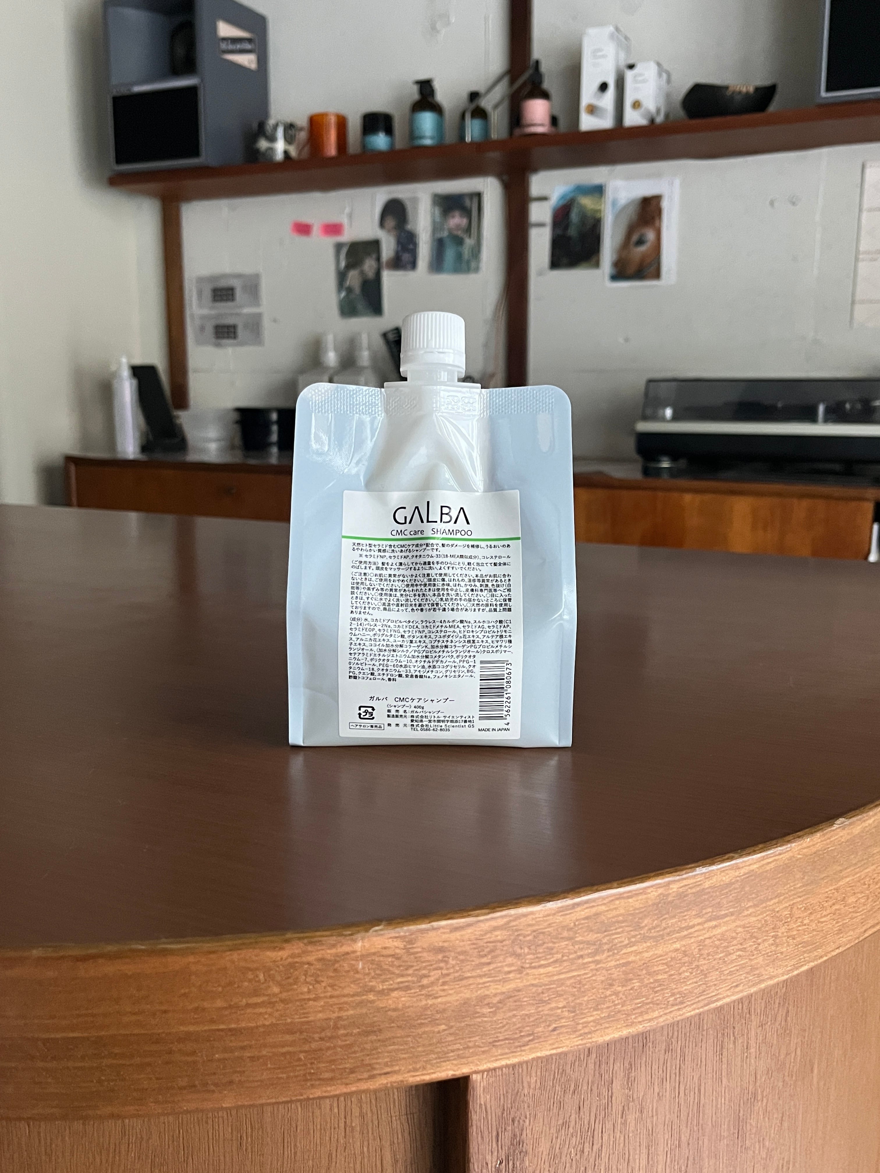 GALBA CMC care SHAMOPOO (ガルバ CMCケアシャンプー) 400ml 詰め替え