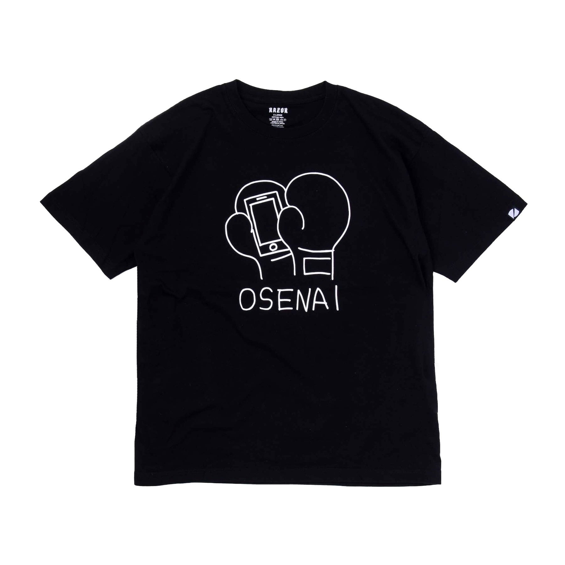 T-SHIRT | RAZOR ONLINE STORE