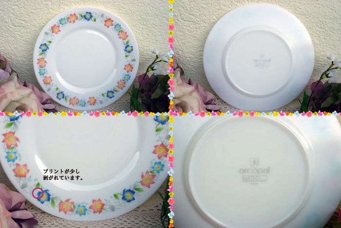 ARCOPAL】花柄ディナー皿2枚とデザート皿2枚(B) | ひなぎく ARCOPAL】花柄ディナー皿2枚とデザート皿2枚(B) | ひなぎく