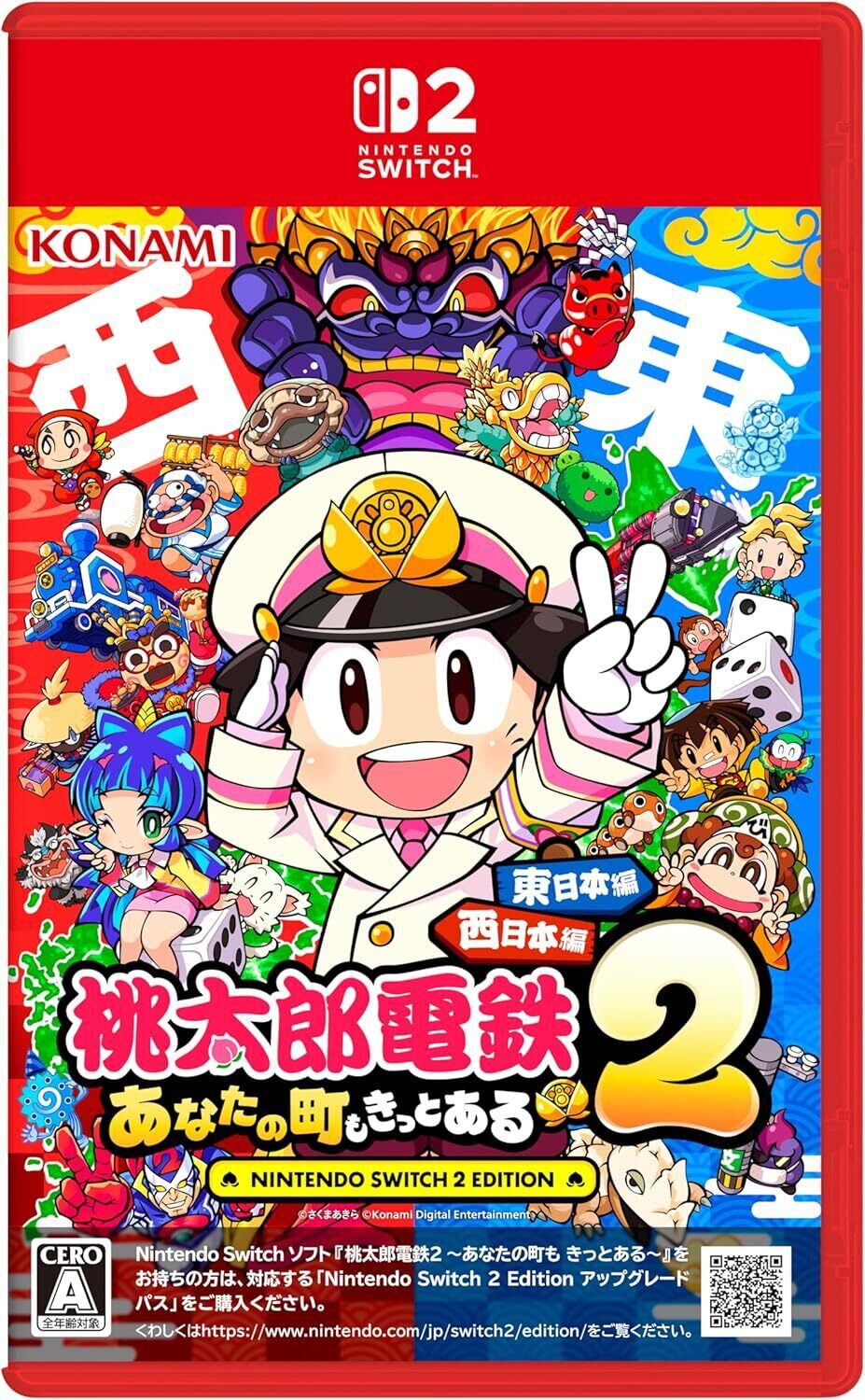 マリオカート8 デラックス【新品】Switchソフト | カード・グッズ