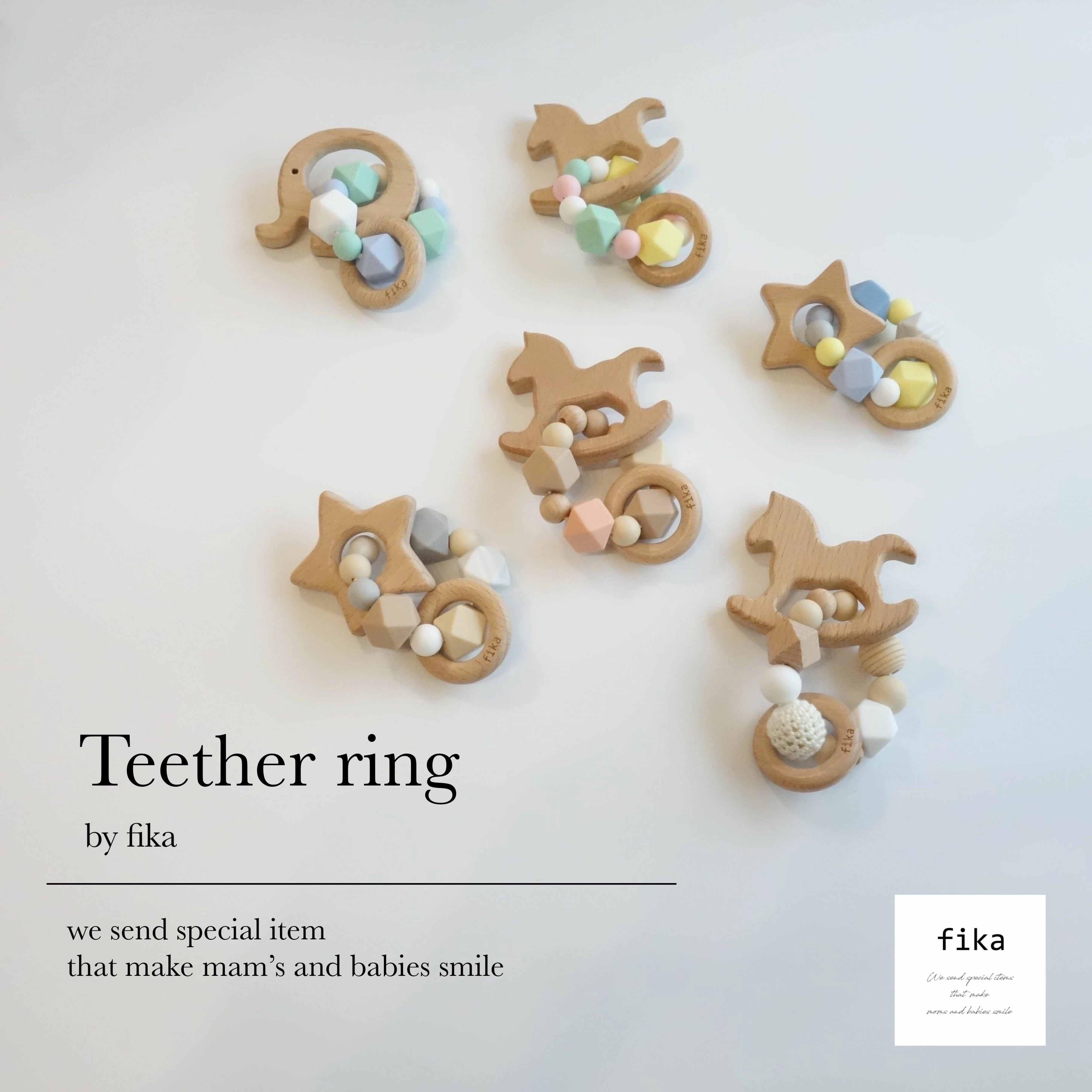teether ring  (歯固め)