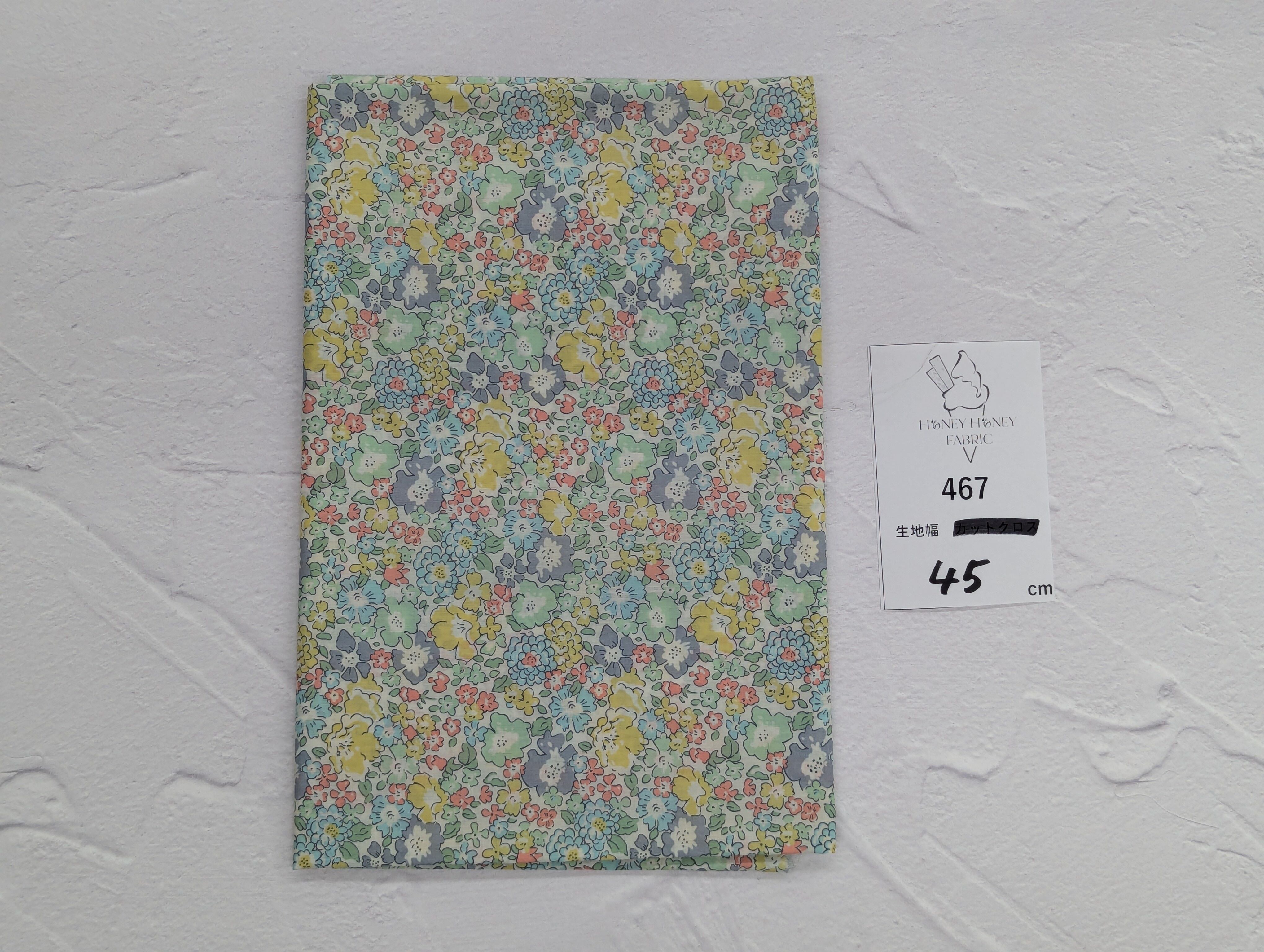 《467》◆輸入 リバティ LIBERTY タナローン カットクロス ハギレ