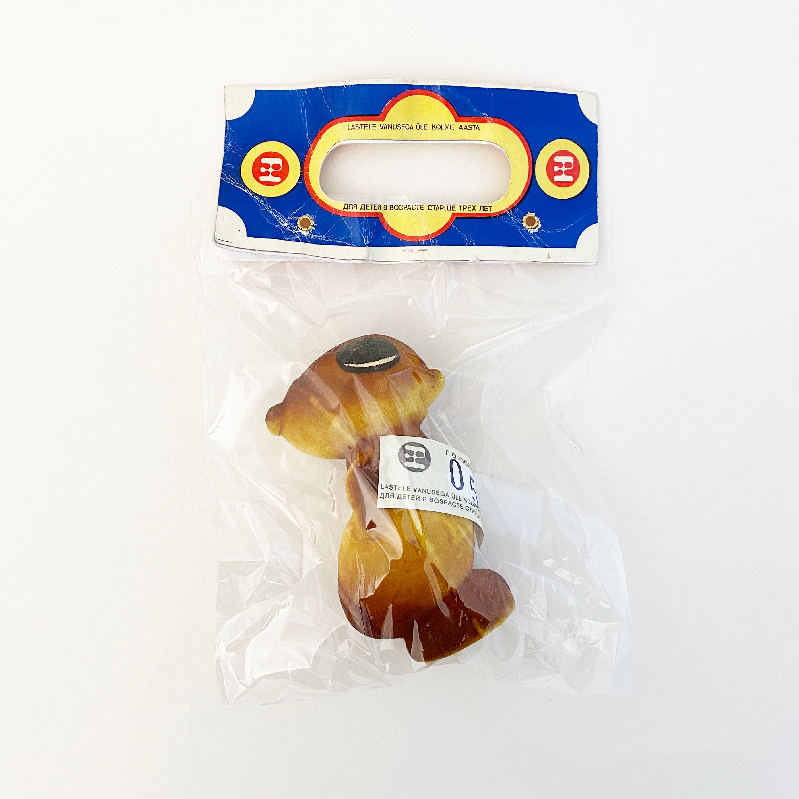 貴重なデッドストック・パッケージ付スポンジ人形(ハチ)