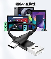 短いUSBCケーブル15cm、 [3本 15cm] Galaxy S10 S9 S8 Plus Note 9 8、パワーバンクおよびその他のタイプcデバイス用のUSB-C充電器急速充電コード…